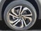 2023 Volkswagen Atlas SEL