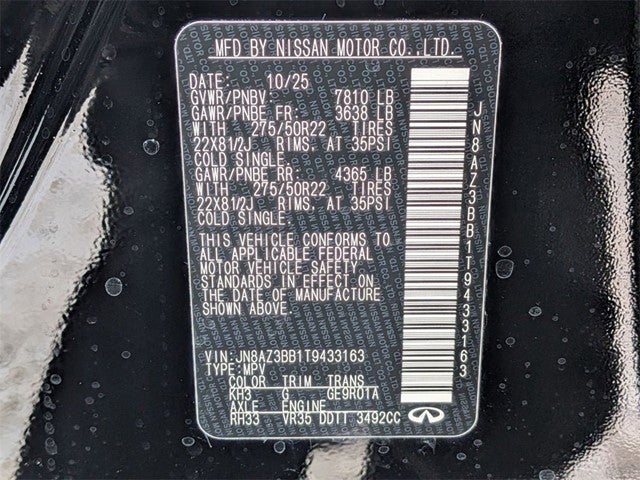 2026 INFINITI QX80 LUXE