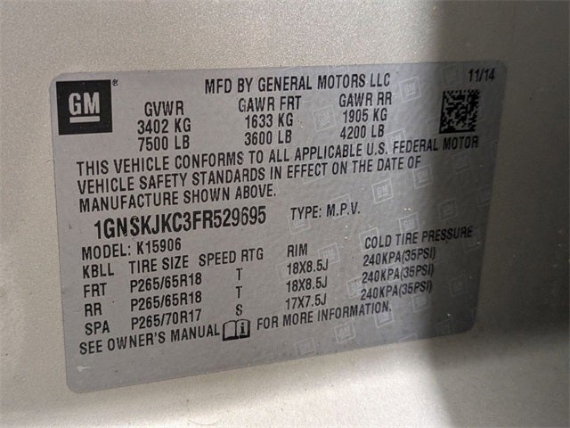 2015 Chevrolet Suburban LT