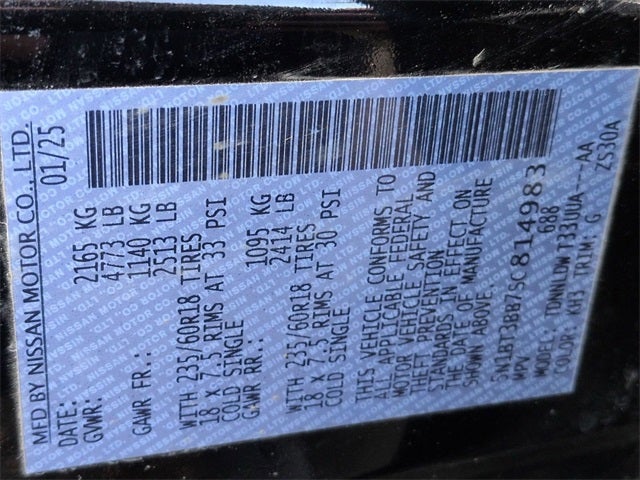 2025 Nissan Rogue SV