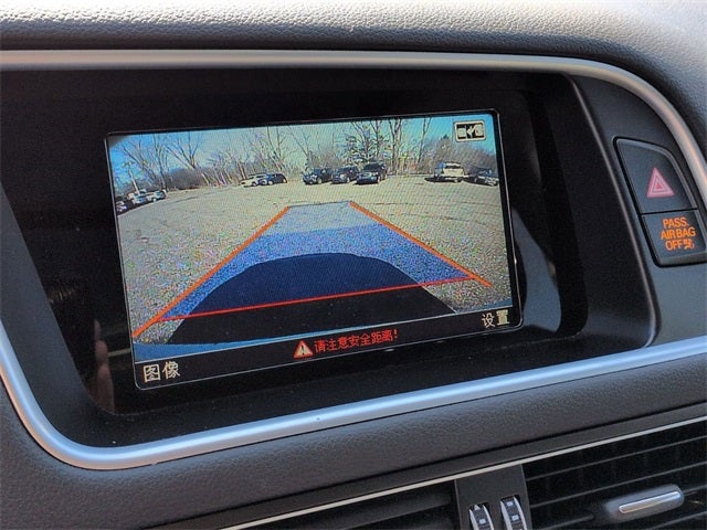 2016 Audi Q5 2.0T Premium Plus quattro