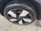 2023 Volvo C40 Recharge Pure Electric Ultimate