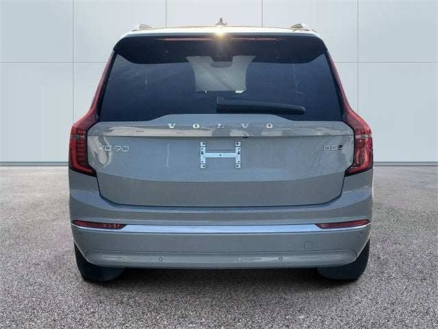 2025 Volvo XC90 B5 Plus 2025.5